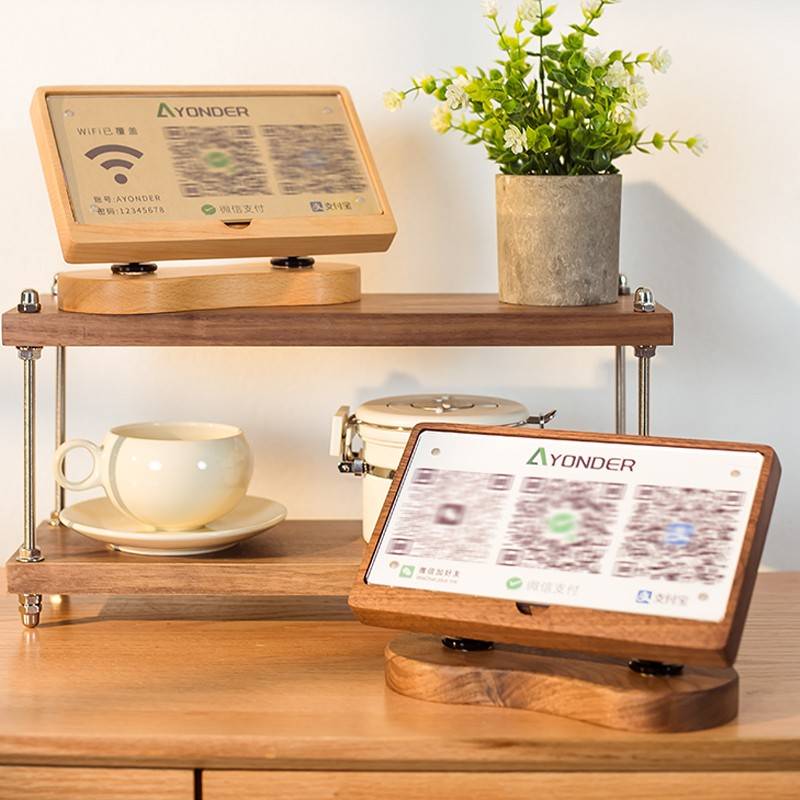 宝牌木二维展示微信支码付款收款桌牌收实银钱台摆收台付码无品牌