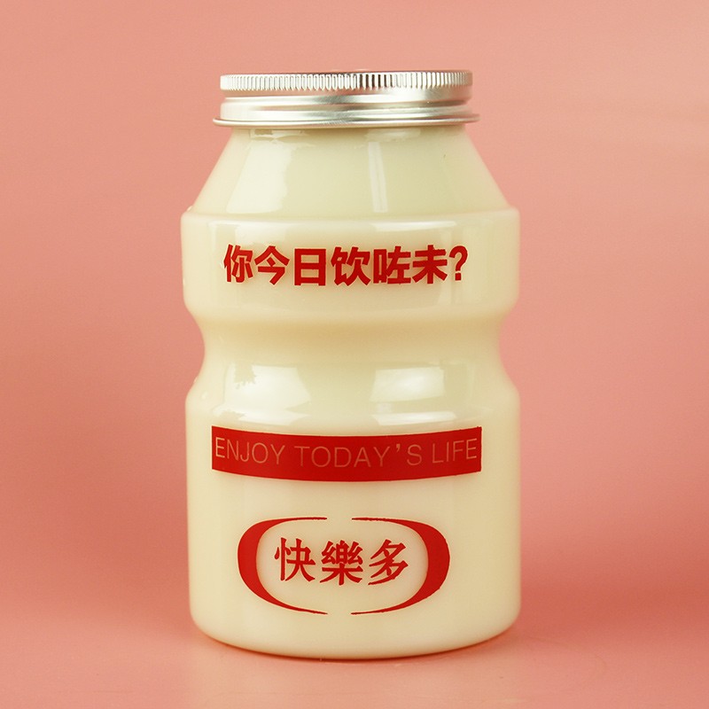 35462网杯红乐茶PE饮T料瓶杨50m一奶次性瓶l塑快奶茶酸奶瓶多枝甘