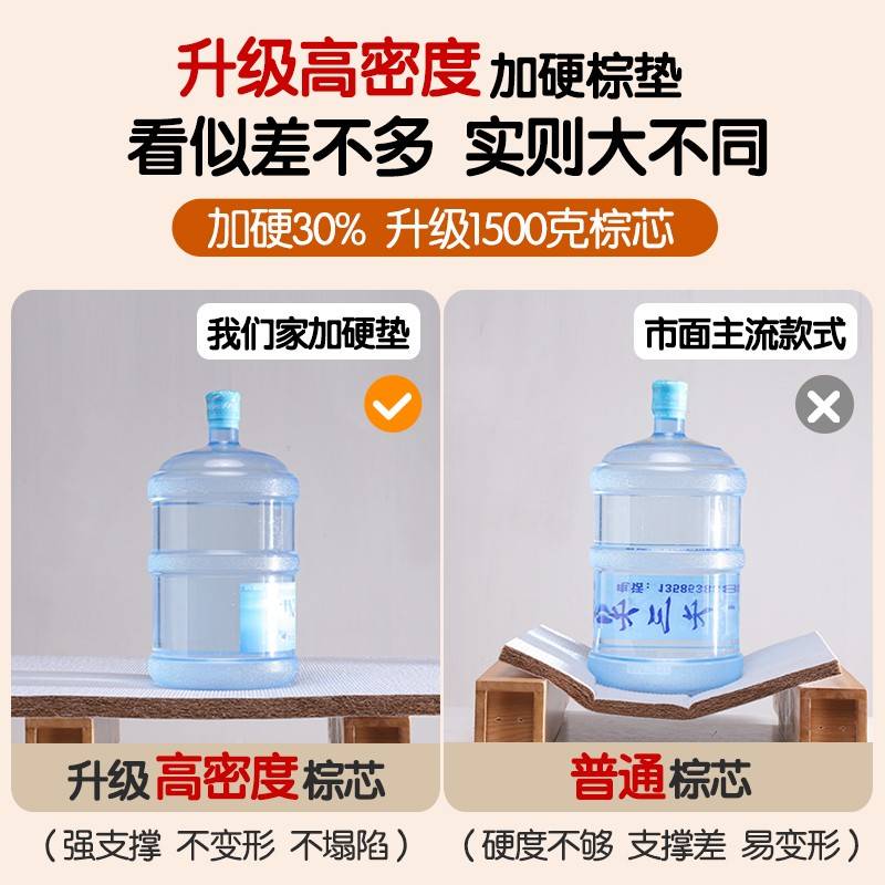 床软家加神器婴子天然67394婴棕垫垫类级棕榈儿儿童用母硬卧室椰a