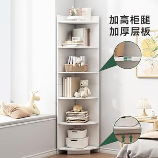 角31333转角柜架墙三角置物客厅卧室柜角角收纳墙边柜架落形地落