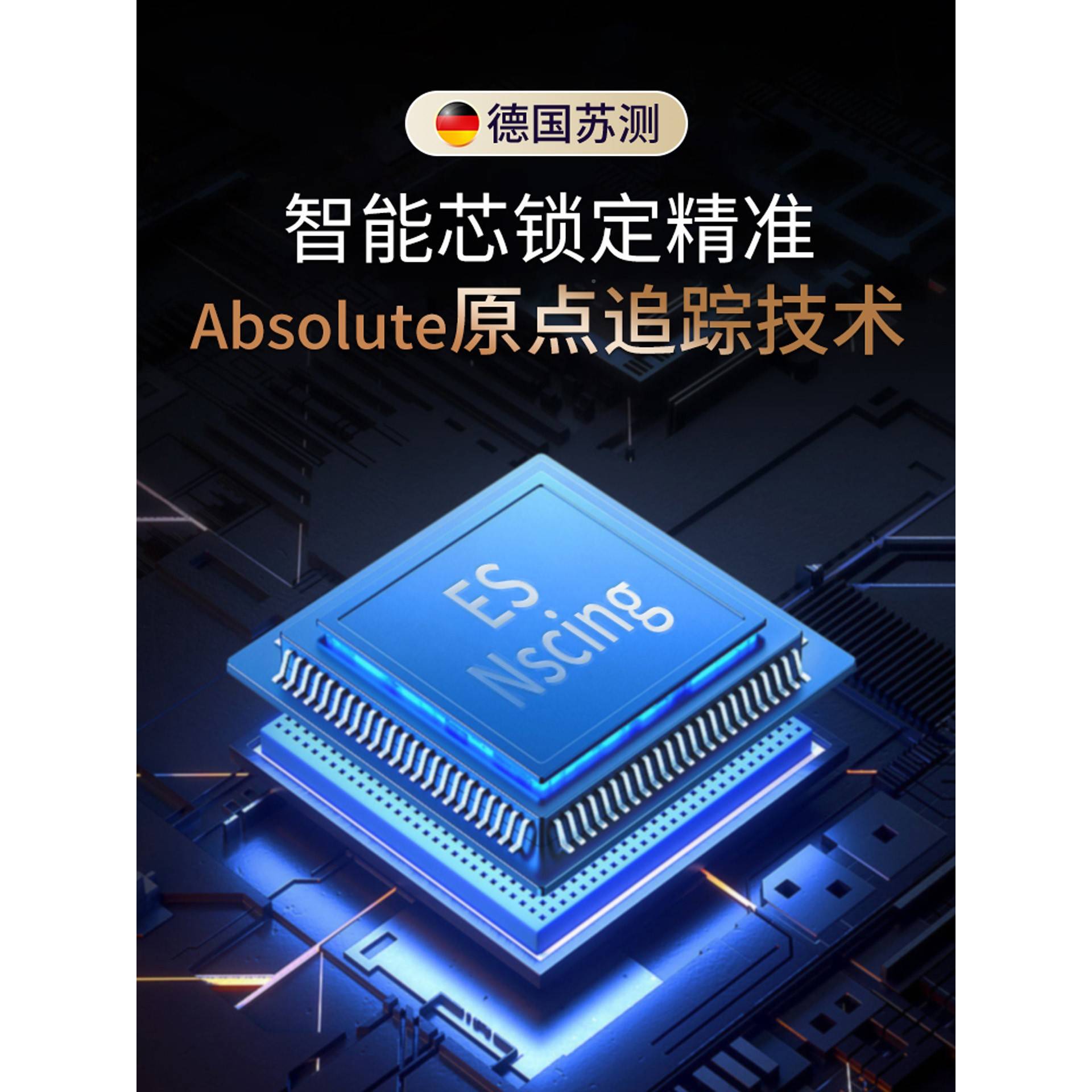 分苏数显子分尺度电高精千外带螺旋测微器壁径千卡片无品牌/尺测