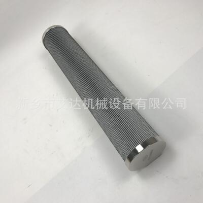 艾达生产滤芯供应 HC9021FDP8H 液压油滤芯 大流量滤芯