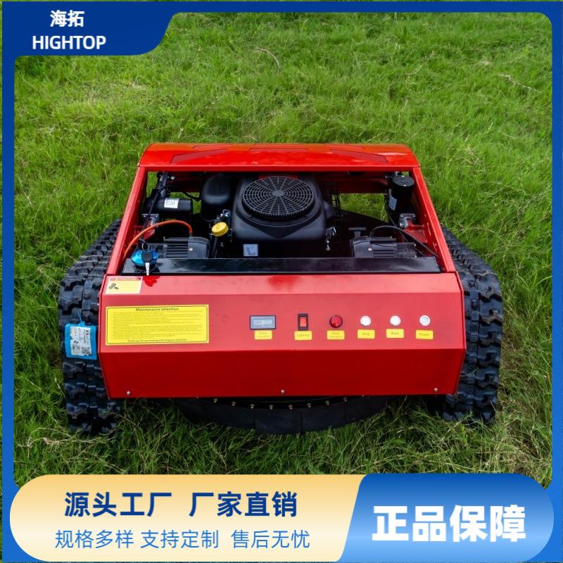 HT800履带式汽油割草机 多功能高效率一字刀遥控除草机