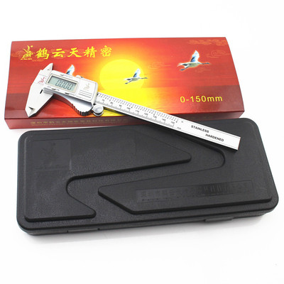 鹤云天 电子数显游标卡尺 3V  111-831 0-150mm