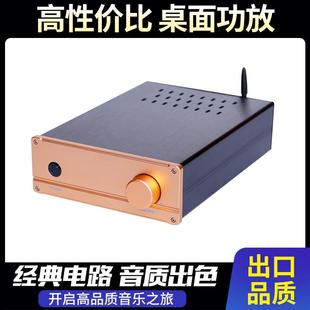 经典AB大功率TA2022 TDA7294 场效应管功放高保真发烧HIFI蓝牙5.1