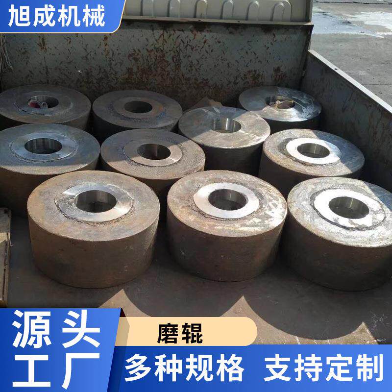高频热处理雷蒙机轴齿轮 雷蒙磨磨辊磨环 大型磨机全套配件