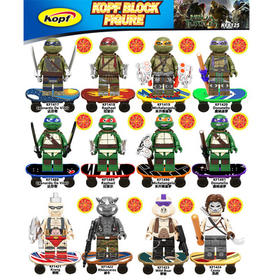 KF6125忍者神龟达芬奇KF1417-1424拼装积木小人仔玩具KF1488-1491