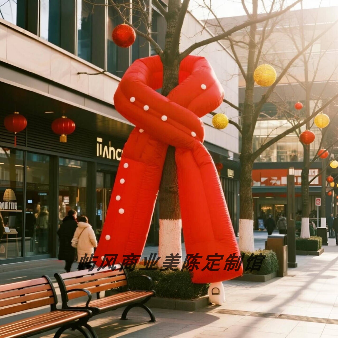 圣诞节大树围巾气模户外商业街街道装扮景区引流氛围感美陈布置