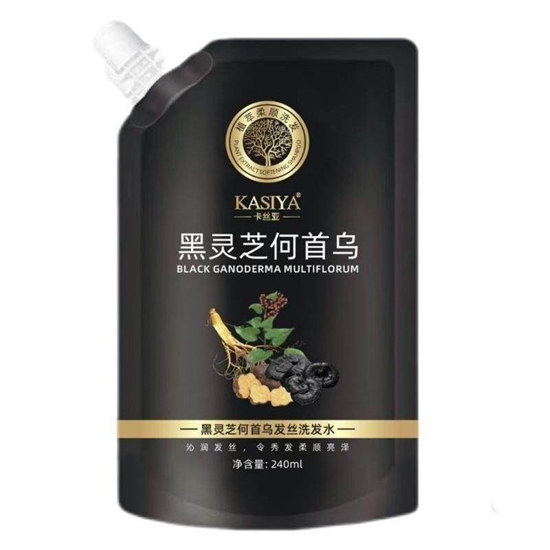 卡丝亚何首乌黑灵芝草本洗发水