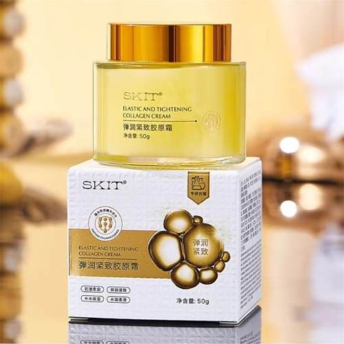 SKIT弹润紧致胶原霜补水保湿抗皱