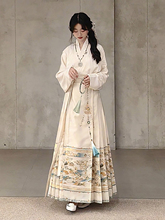 伊芙丽新中式轻国风马面裙套装伴娘服日常可穿秋冬汉服民国小洋装