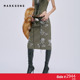 MARKGONG 赵露思同款 SALE 军绿钉珠半裙流行秋冬流行女裙子
