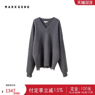 预售 饰V领针织衫 MARKGONG 通勤磨边装 上衣 秋冬气质经典