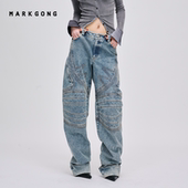 MARKGONG Lisa同款 秋冬百搭秋冬流行设计感通勤多缝线长裤