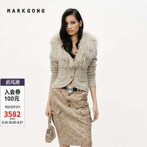 MARKGONG可拆卸貉子毛领针织开衫
