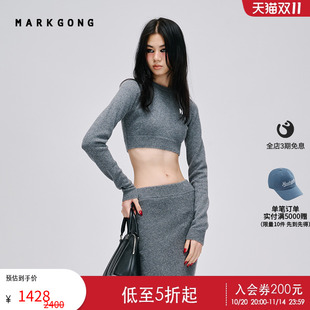 流行设计感气质时尚 秋季 高级流行独特绑带针织上衣 MARKGONG