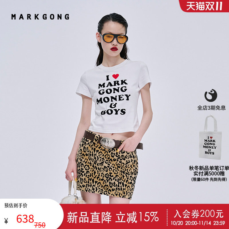 【WENDY同款】【MARKGONG】SLOGAN修身短袖T恤2025秋季新品女装