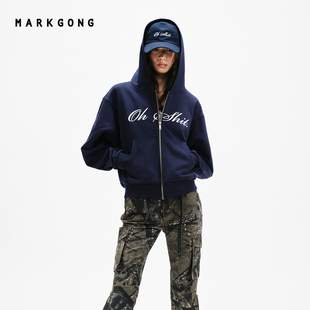 【MARKGONG】设计感气质字母拉链卫衣2026早春新品女装上衣