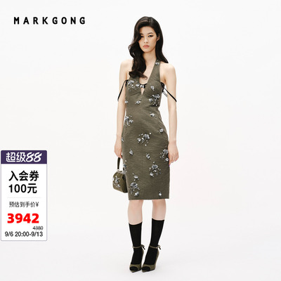 MARKGONG钉珠挂脖连衣裙