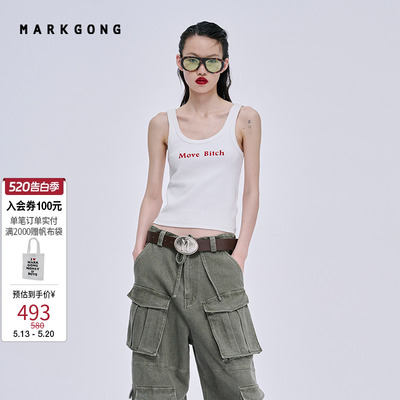 MARKGONG潮流BITEME背心