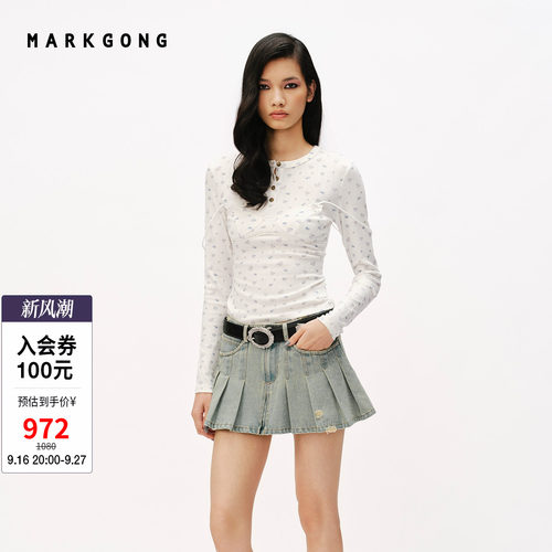 MARKGONG复古碎花假两件亨利衫