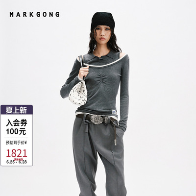 MARKGONG真两件针织上衣