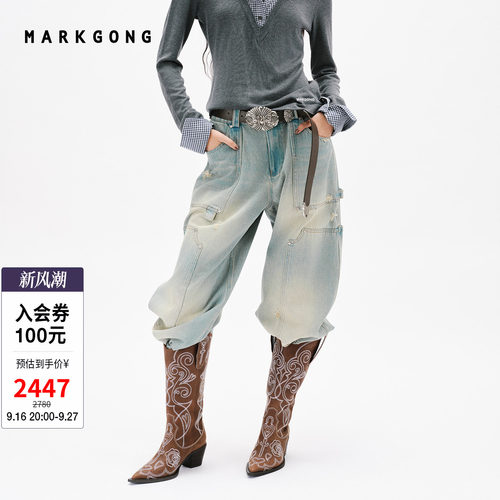 MARKGONG经典蓝牛仔伐木裤