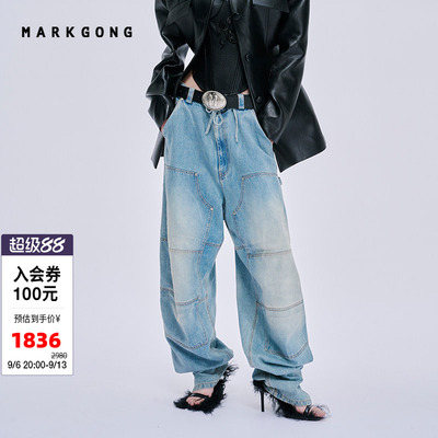 MARKGONG蓝色工装牛仔裤