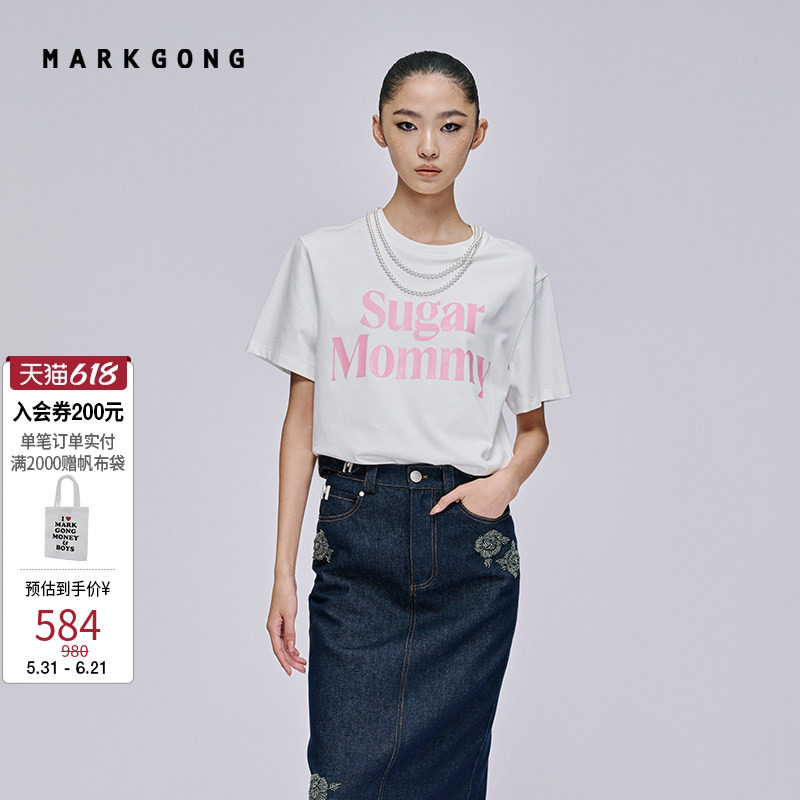 【MARKGONG】SUGERMOMMY后背系结白色挺括短袖流行秋冬休闲女上衣