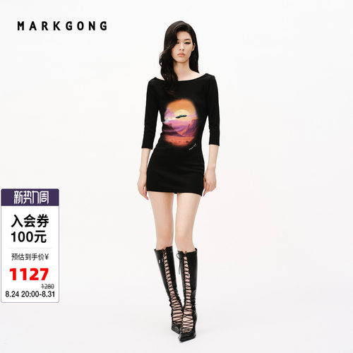 MARKGONG印花七分袖露背连衣裙