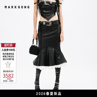 女装 饰三色鱼尾半裙2026春夏新品 设计感花边装 裙子 MARKGONG