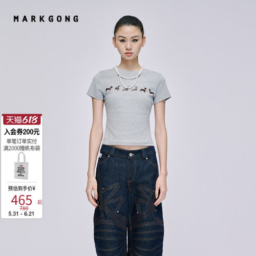 MARKGONG灰白色狗狗印花弹力短袖