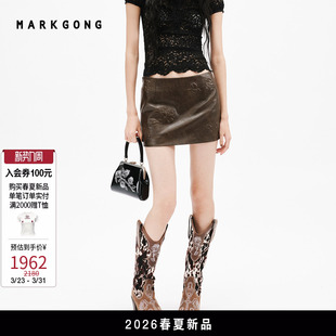 女装 气质立体印花超短裙2026春夏新品 裙子 MARKGONG Jennie同款