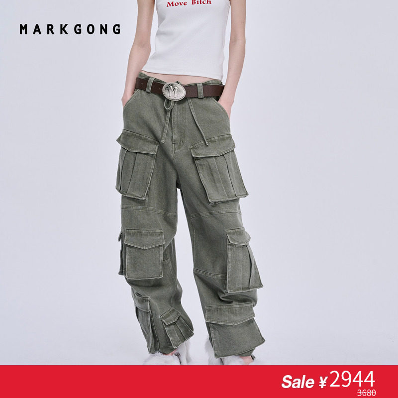 沈梦辰同款【SALE】【MARKGONG】军绿多口袋工装牛仔裤流行秋冬女,女装/女士精品,休闲裤,淘宝优惠券,粉丝福利购,淘宝优惠卷