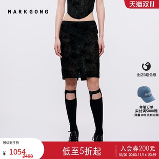 流行高级流行独特时尚 女装 气质低腰双层黑色烂花半裙 MARKGONG