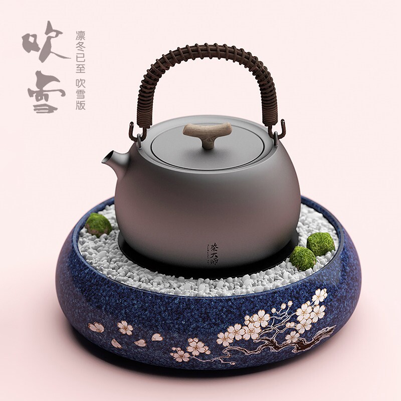 茶大师凛冬已至围炉煮茶器日式静