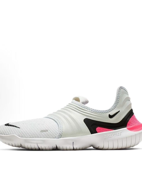 NIKE/耐克 Flyknit 3.0 赤足运动防滑轻便 低帮跑步鞋 AQ5708-401