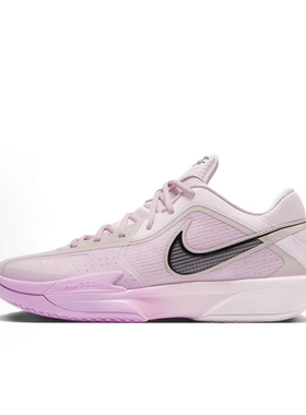 NIKE/耐克 Air Zoom G.T. CUT CROSS 低帮粉色篮球鞋 HF0231-601