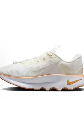 Nike耐克MOTVA新款跑步鞋运动耐磨缓震女子健步训练鞋DV1238-107