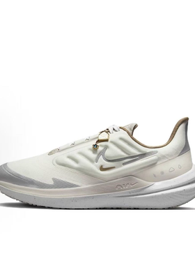 耐克NIKE Winflo 9 Shield 潮流百搭 低帮女款跑步鞋 FB1863-101