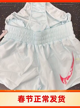Nike/耐克 轻薄速干柔软舒适运动休闲短裤短袖套装 FV6365-474