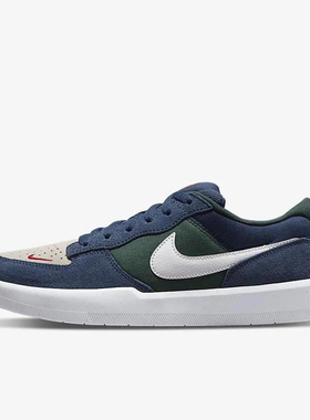 NIKE/耐克SBForce58百搭低帮板鞋男女同款CZ2959-402