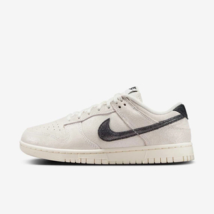 休閑板鞋 nike耐克女子DUNK LOW SE復古運動潮流時尚 100 HQ3502