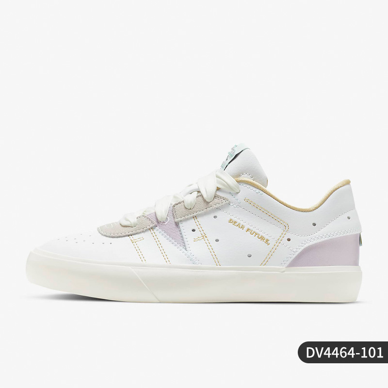 Nike/耐克正品Jordan SERIES .05女子低帮运动休闲鞋 DV4464-101,运动鞋new,板鞋,淘宝优惠券,粉丝福利购,淘宝优惠卷