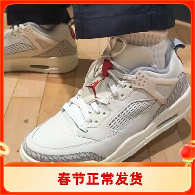 耐克Nike Jordan Spizike low 舒适 米红低帮休闲鞋 FQ3950-100