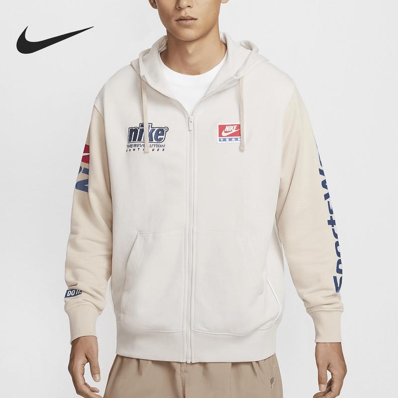 Nike/耐克正品2024秋季男士针织连帽印花休闲外套HQ4950-104,运动服/休闲服装,运动茄克/外套,淘宝优惠券,粉丝福利购,淘宝优惠卷