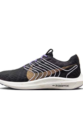 Nike耐克 Pegasus Turbo 织物透气低帮女款休闲跑步鞋 DM3414-003