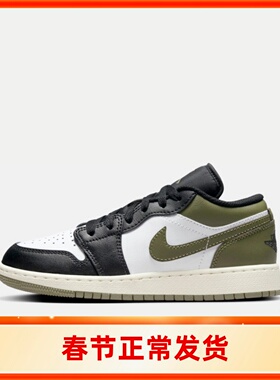 NIKE耐克2025新款AIR JORDAN 1 LOW (GS)休闲低帮板鞋 553560-092