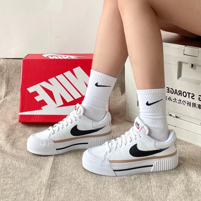 【奥莱】Nike/耐克 Court Legacy Lift 女子鬼马甜心板鞋DM7590-1