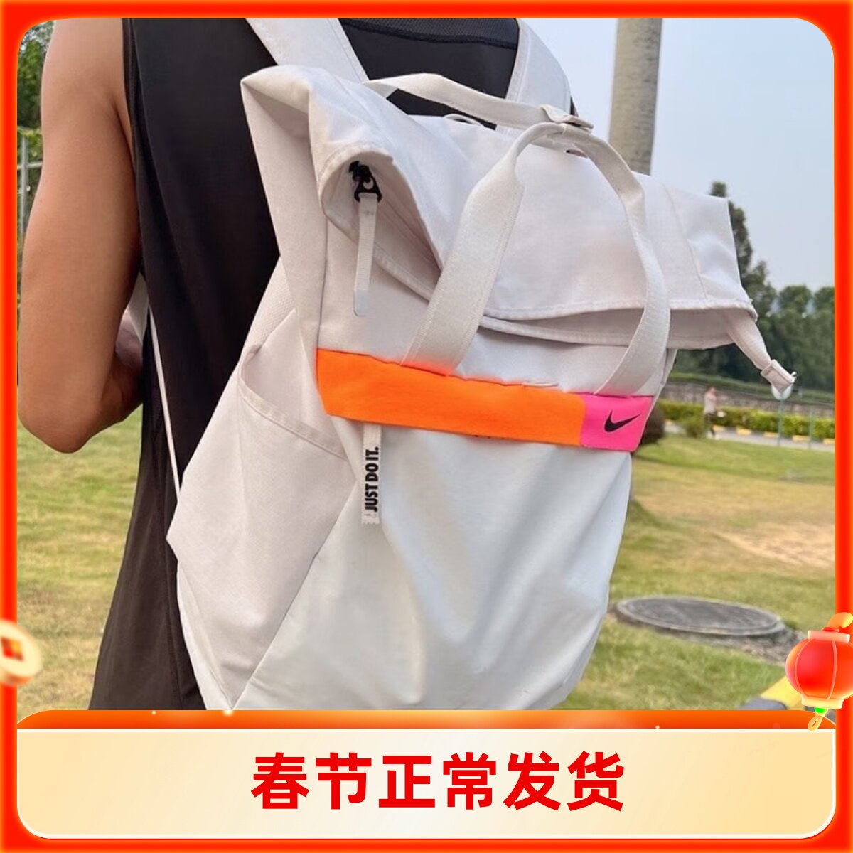 Nike/耐克正品男女同款经典手提休闲运动电脑双肩背包 CU1488-094